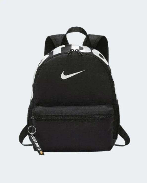 Nike Brasilia Jdi Mini Backpack Kids Lifestyle Bag Black/White Ba5559-013